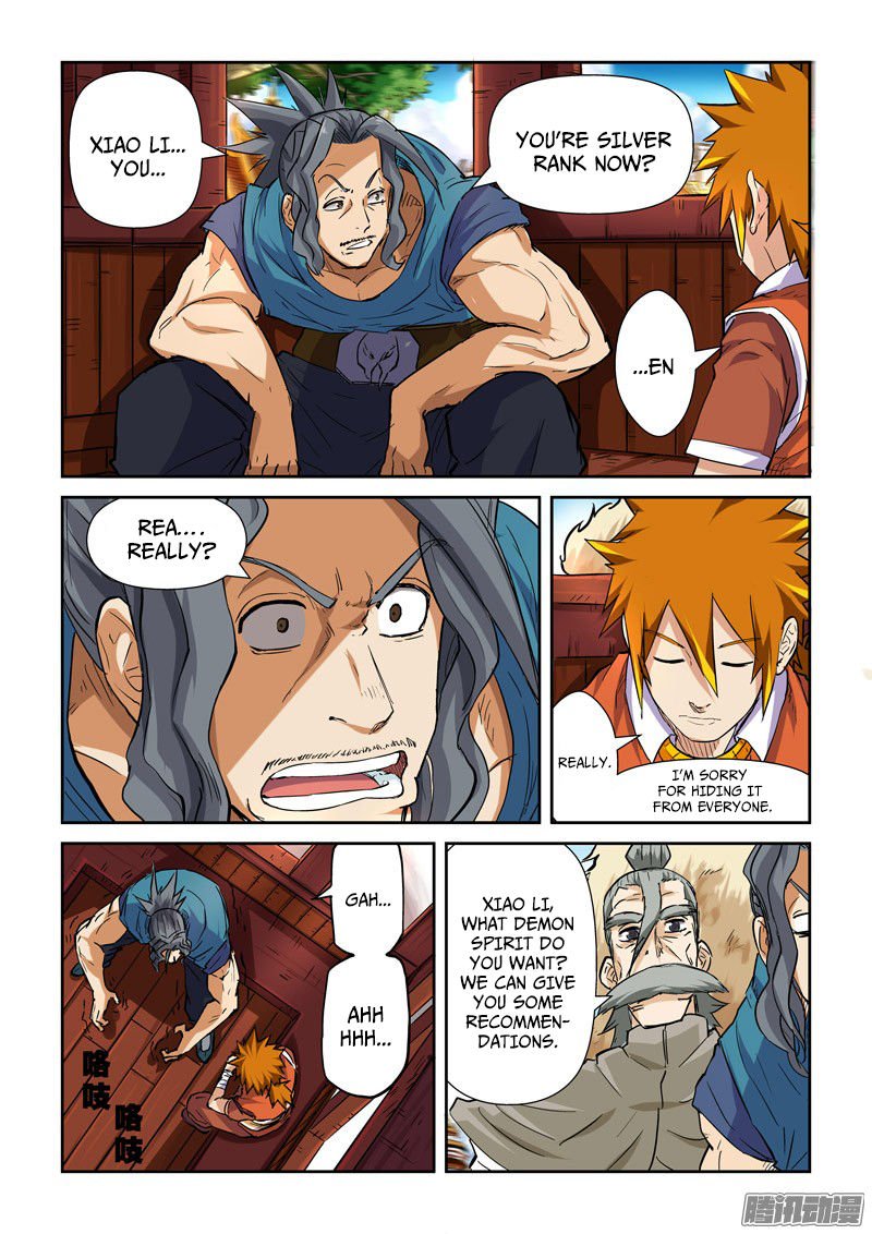 Tales of Demons and Gods Chapter 95.5 scans online, Read Tales of Demons and Gods Chapter 95.5 in english, read Tales of Demons and Gods Chapter 95.5 for free, Tales of Demons and Gods Chapter 95.5 asura scans, Tales of Demons and Gods Chapter 95.5 asura, , Tales of Demons and Gods Chapter 95.5 at asura scans