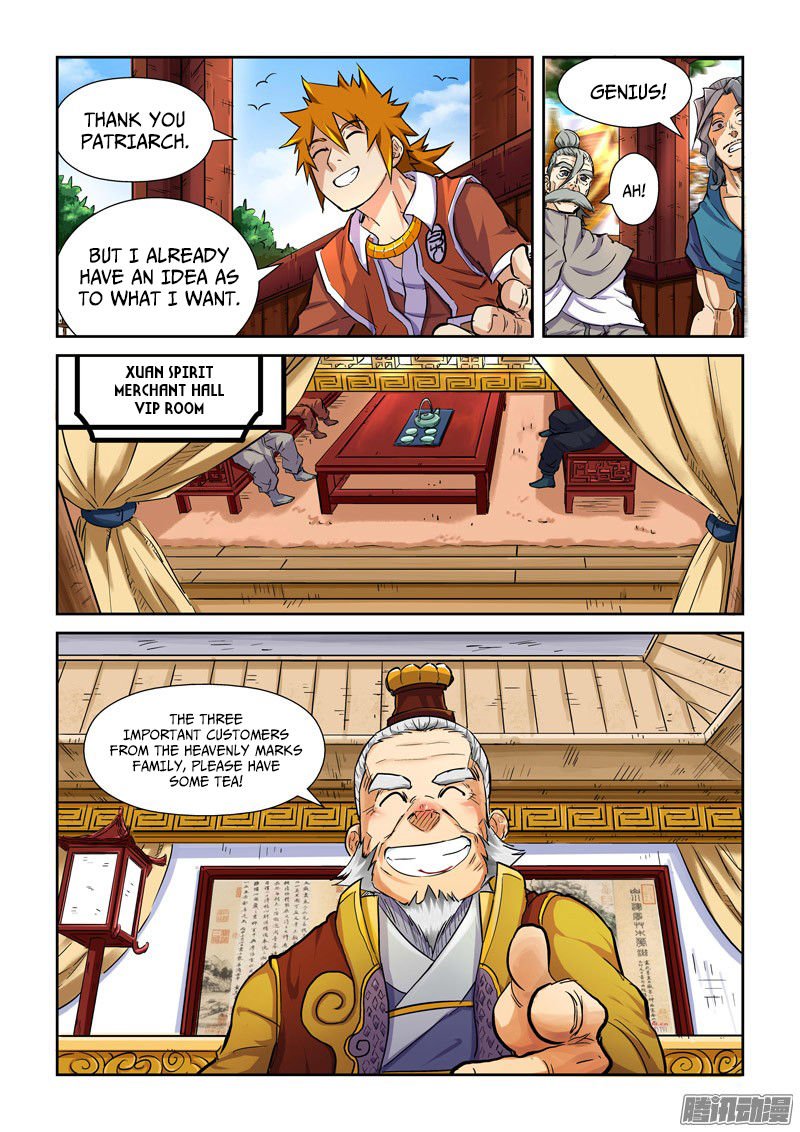 Tales of Demons and Gods Chapter 95.5 scans online, Read Tales of Demons and Gods Chapter 95.5 in english, read Tales of Demons and Gods Chapter 95.5 for free, Tales of Demons and Gods Chapter 95.5 asura scans, Tales of Demons and Gods Chapter 95.5 asura, , Tales of Demons and Gods Chapter 95.5 at asura scans