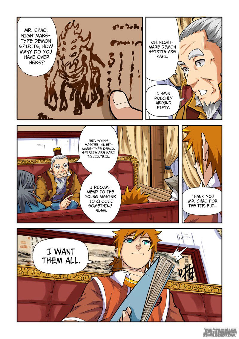 Tales of Demons and Gods Chapter 95.5 scans online, Read Tales of Demons and Gods Chapter 95.5 in english, read Tales of Demons and Gods Chapter 95.5 for free, Tales of Demons and Gods Chapter 95.5 asura scans, Tales of Demons and Gods Chapter 95.5 asura, , Tales of Demons and Gods Chapter 95.5 at asura scans