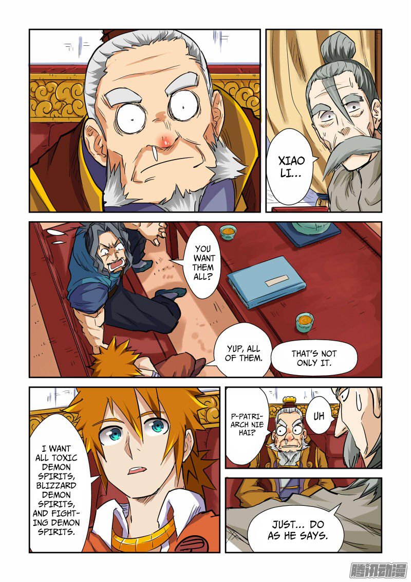 Tales of Demons and Gods Chapter 95.5 scans online, Read Tales of Demons and Gods Chapter 95.5 in english, read Tales of Demons and Gods Chapter 95.5 for free, Tales of Demons and Gods Chapter 95.5 asura scans, Tales of Demons and Gods Chapter 95.5 asura, , Tales of Demons and Gods Chapter 95.5 at asura scans