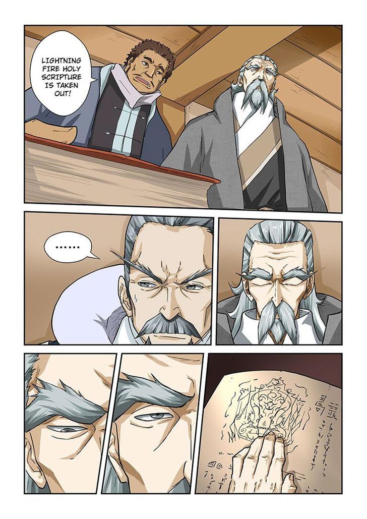 Tales of Demons and Gods Chapter 14 scans online, Read Tales of Demons and Gods Chapter 14 in english, read Tales of Demons and Gods Chapter 14 for free, Tales of Demons and Gods Chapter 14 asura scans, Tales of Demons and Gods Chapter 14 asura, , Tales of Demons and Gods Chapter 14 at asura scans