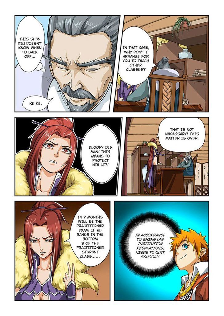 Tales of Demons and Gods Chapter 14 scans online, Read Tales of Demons and Gods Chapter 14 in english, read Tales of Demons and Gods Chapter 14 for free, Tales of Demons and Gods Chapter 14 asura scans, Tales of Demons and Gods Chapter 14 asura, , Tales of Demons and Gods Chapter 14 at asura scans