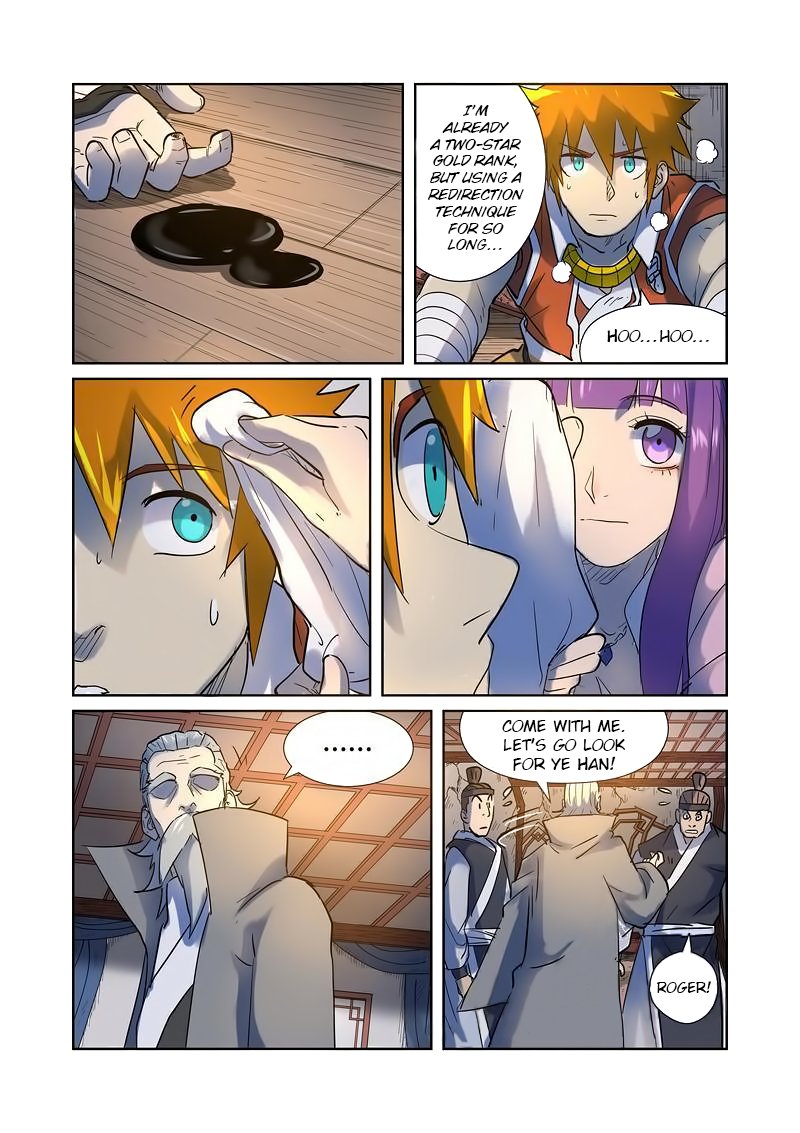 Tales of Demons and Gods Chapter 191.5 scans online, Read Tales of Demons and Gods Chapter 191.5 in english, read Tales of Demons and Gods Chapter 191.5 for free, Tales of Demons and Gods Chapter 191.5 asura scans, Tales of Demons and Gods Chapter 191.5 asura, , Tales of Demons and Gods Chapter 191.5 at asura scans