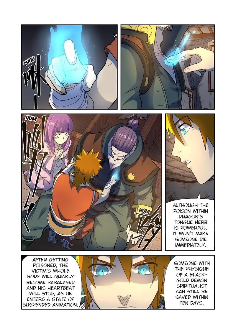Tales of Demons and Gods Chapter 191.5 scans online, Read Tales of Demons and Gods Chapter 191.5 in english, read Tales of Demons and Gods Chapter 191.5 for free, Tales of Demons and Gods Chapter 191.5 asura scans, Tales of Demons and Gods Chapter 191.5 asura, , Tales of Demons and Gods Chapter 191.5 at asura scans