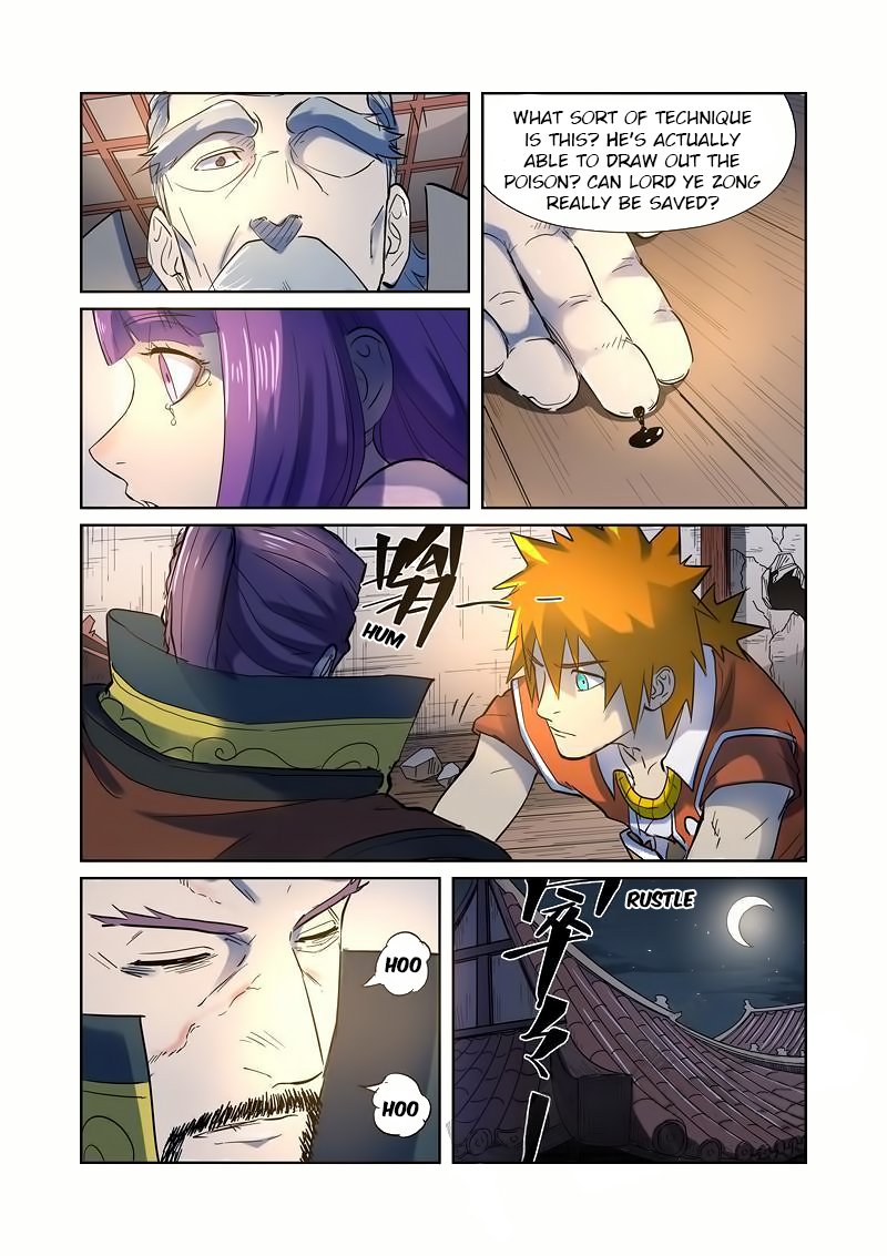 Tales of Demons and Gods Chapter 191.5 scans online, Read Tales of Demons and Gods Chapter 191.5 in english, read Tales of Demons and Gods Chapter 191.5 for free, Tales of Demons and Gods Chapter 191.5 asura scans, Tales of Demons and Gods Chapter 191.5 asura, , Tales of Demons and Gods Chapter 191.5 at asura scans
