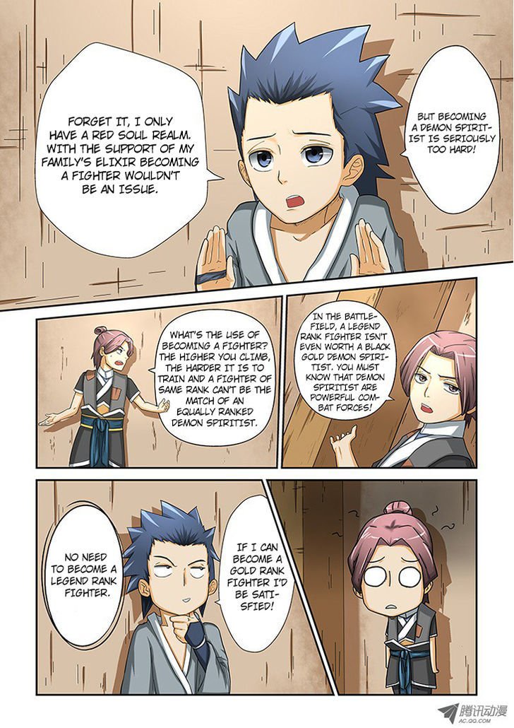 Tales of Demons and Gods Chapter 4 scans online, Read Tales of Demons and Gods Chapter 4 in english, read Tales of Demons and Gods Chapter 4 for free, Tales of Demons and Gods Chapter 4 asura scans, Tales of Demons and Gods Chapter 4 asura, , Tales of Demons and Gods Chapter 4 at asura scans
