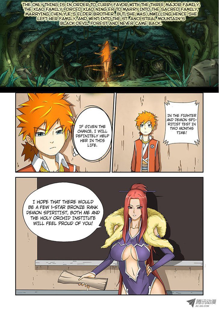 Tales of Demons and Gods Chapter 4 scans online, Read Tales of Demons and Gods Chapter 4 in english, read Tales of Demons and Gods Chapter 4 for free, Tales of Demons and Gods Chapter 4 asura scans, Tales of Demons and Gods Chapter 4 asura, , Tales of Demons and Gods Chapter 4 at asura scans