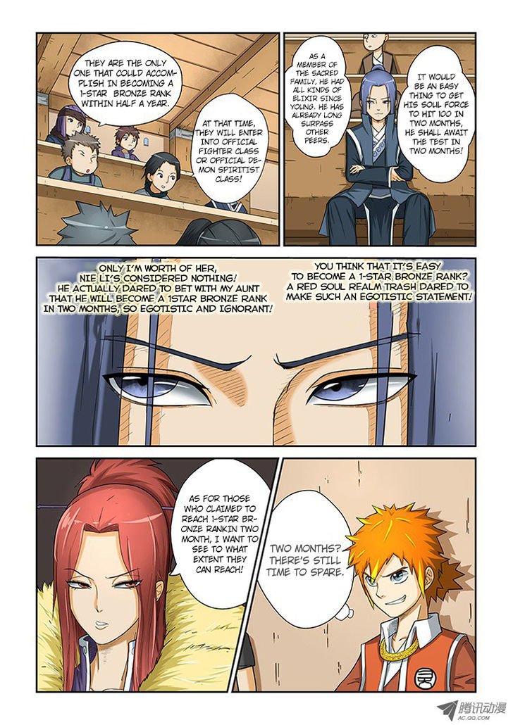 Tales of Demons and Gods Chapter 4 scans online, Read Tales of Demons and Gods Chapter 4 in english, read Tales of Demons and Gods Chapter 4 for free, Tales of Demons and Gods Chapter 4 asura scans, Tales of Demons and Gods Chapter 4 asura, , Tales of Demons and Gods Chapter 4 at asura scans
