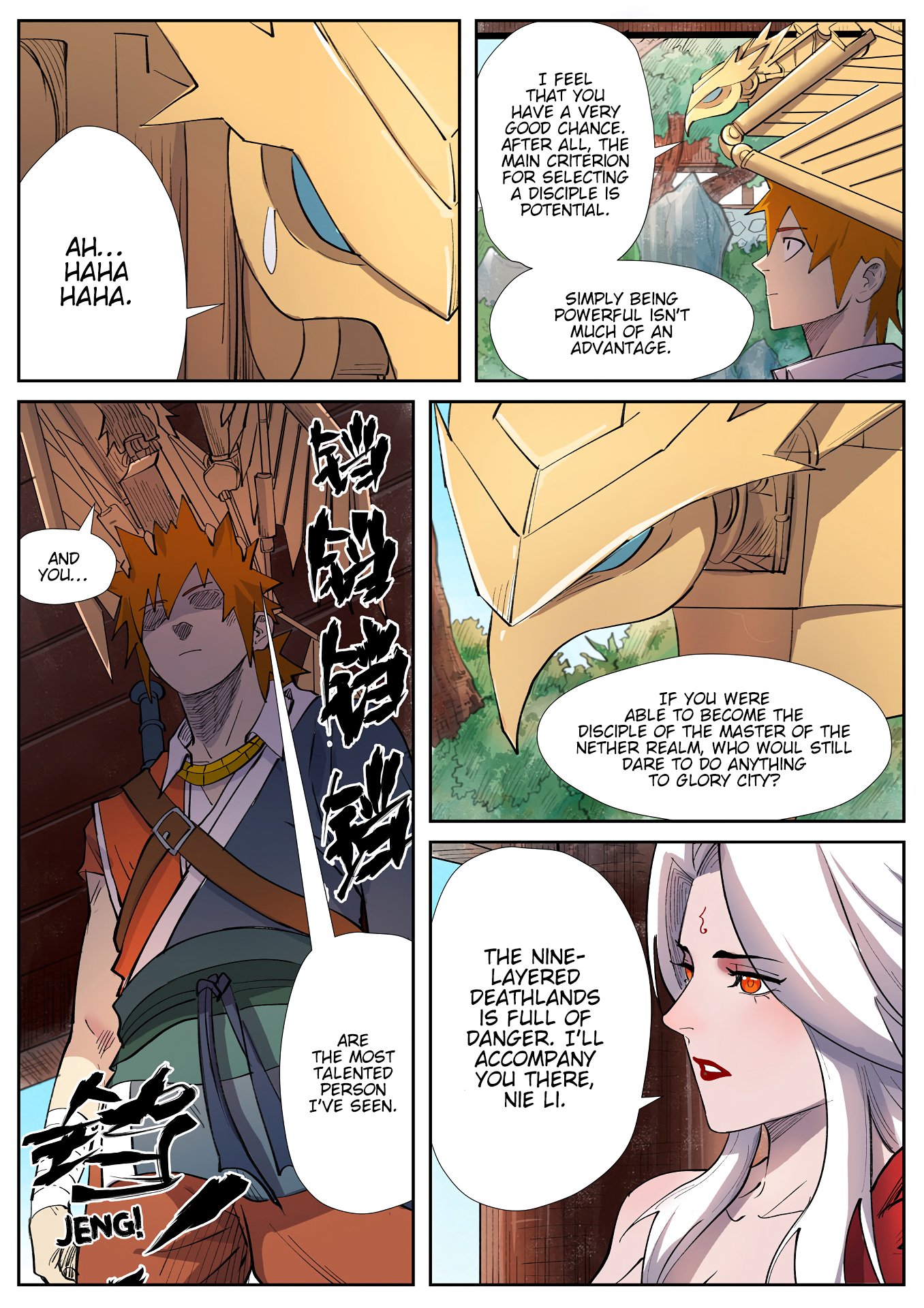 Tales of Demons and Gods Chapter 245.5 scans online, Read Tales of Demons and Gods Chapter 245.5 in english, read Tales of Demons and Gods Chapter 245.5 for free, Tales of Demons and Gods Chapter 245.5 asura scans, Tales of Demons and Gods Chapter 245.5 asura, , Tales of Demons and Gods Chapter 245.5 at asura scans