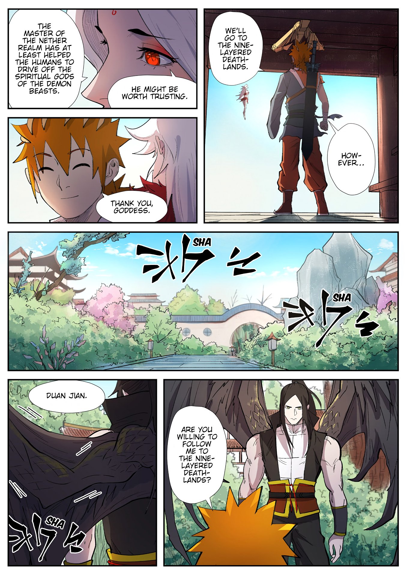 Tales of Demons and Gods Chapter 245.5 scans online, Read Tales of Demons and Gods Chapter 245.5 in english, read Tales of Demons and Gods Chapter 245.5 for free, Tales of Demons and Gods Chapter 245.5 asura scans, Tales of Demons and Gods Chapter 245.5 asura, , Tales of Demons and Gods Chapter 245.5 at asura scans