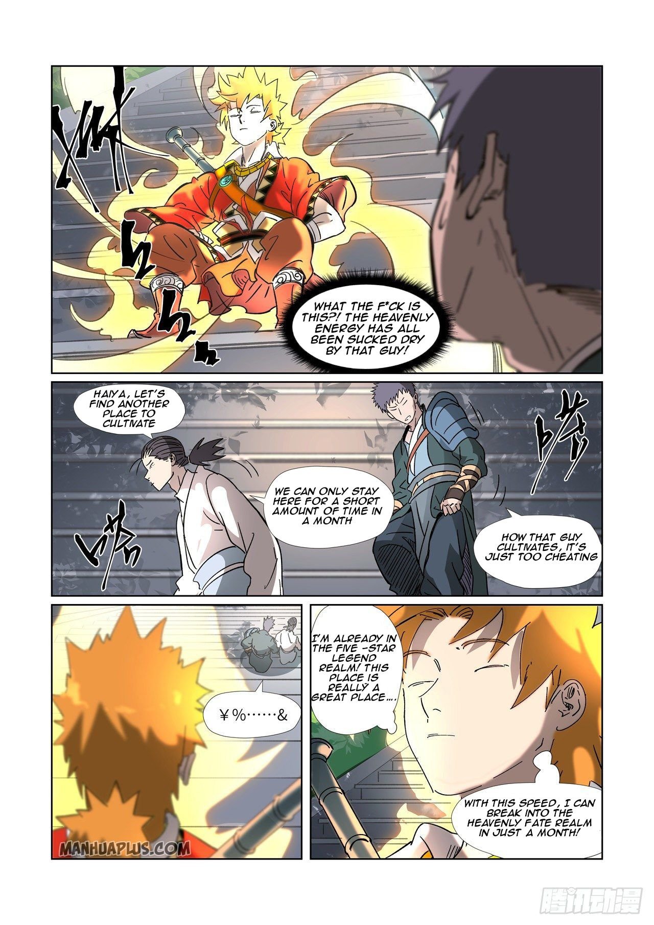 Tales of Demons and Gods Chapter 313.5 scans online, Read Tales of Demons and Gods Chapter 313.5 in english, read Tales of Demons and Gods Chapter 313.5 for free, Tales of Demons and Gods Chapter 313.5 asura scans, Tales of Demons and Gods Chapter 313.5 asura, , Tales of Demons and Gods Chapter 313.5 at asura scans