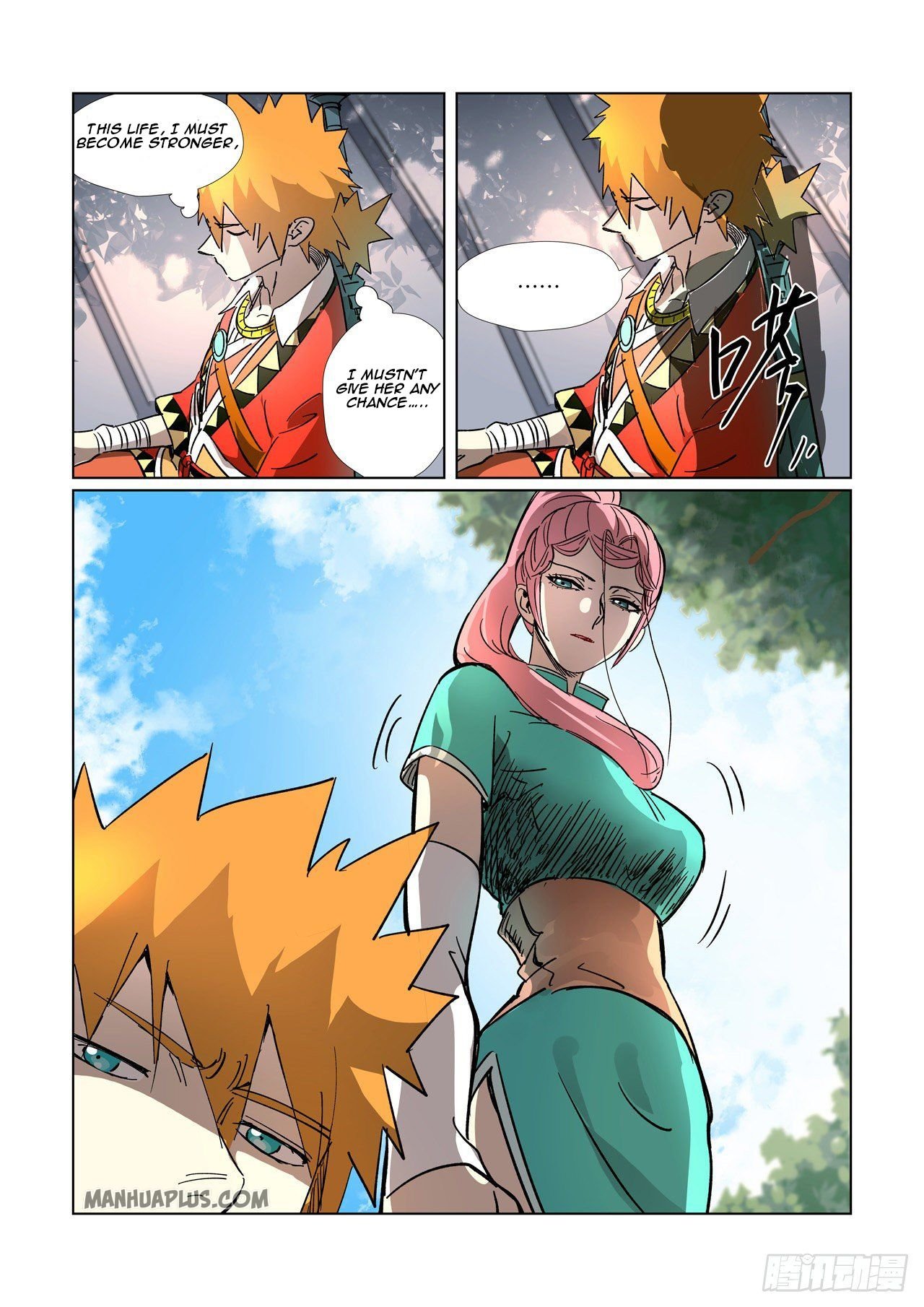 Tales of Demons and Gods Chapter 313.5 scans online, Read Tales of Demons and Gods Chapter 313.5 in english, read Tales of Demons and Gods Chapter 313.5 for free, Tales of Demons and Gods Chapter 313.5 asura scans, Tales of Demons and Gods Chapter 313.5 asura, , Tales of Demons and Gods Chapter 313.5 at asura scans