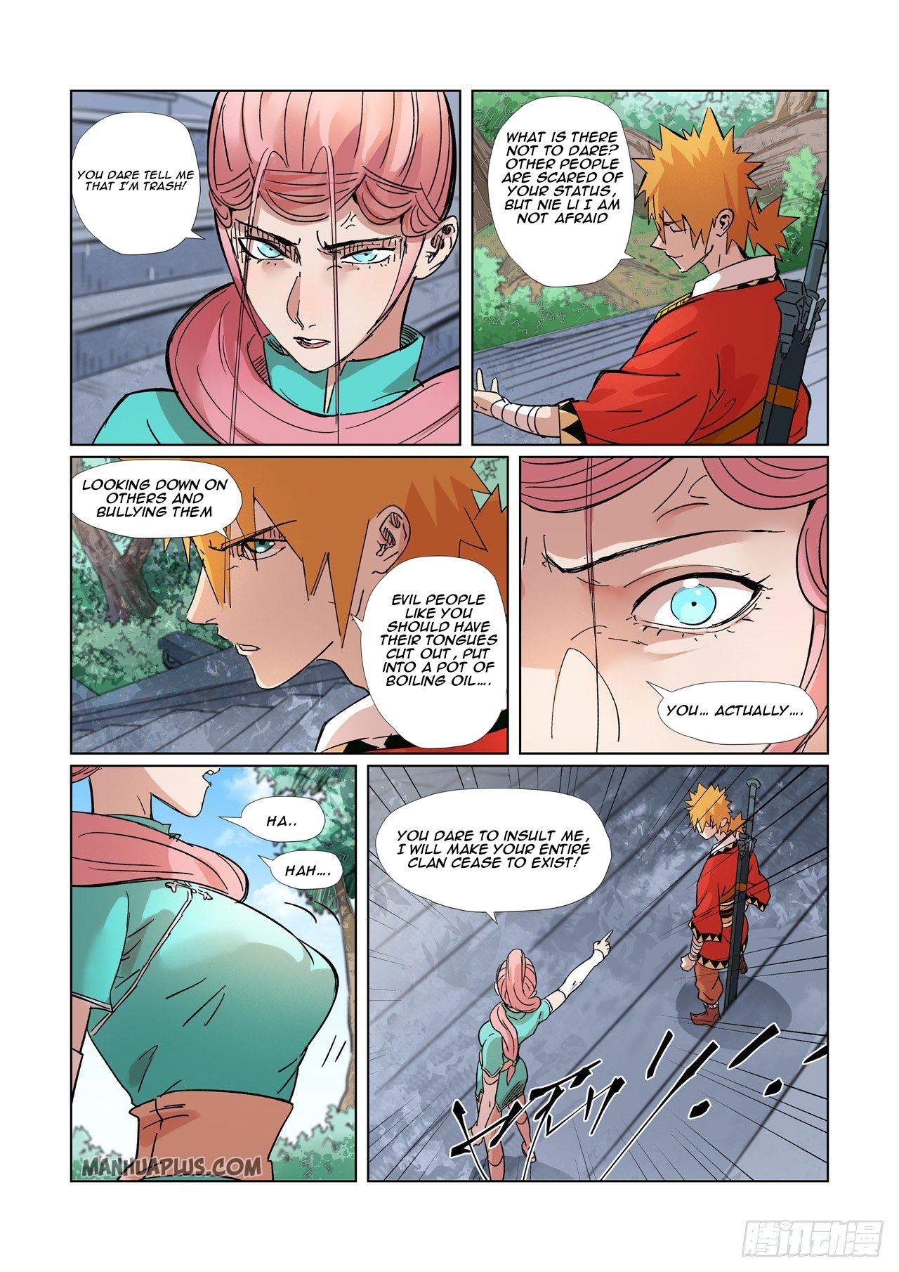 Tales of Demons and Gods Chapter 313.5 scans online, Read Tales of Demons and Gods Chapter 313.5 in english, read Tales of Demons and Gods Chapter 313.5 for free, Tales of Demons and Gods Chapter 313.5 asura scans, Tales of Demons and Gods Chapter 313.5 asura, , Tales of Demons and Gods Chapter 313.5 at asura scans