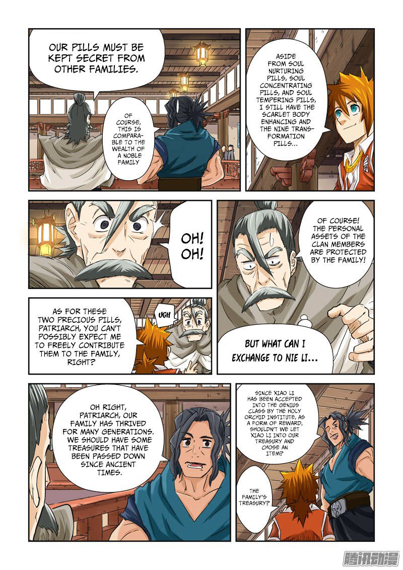 Tales of Demons and Gods Chapter 94 scans online, Read Tales of Demons and Gods Chapter 94 in english, read Tales of Demons and Gods Chapter 94 for free, Tales of Demons and Gods Chapter 94 asura scans, Tales of Demons and Gods Chapter 94 asura, , Tales of Demons and Gods Chapter 94 at asura scans