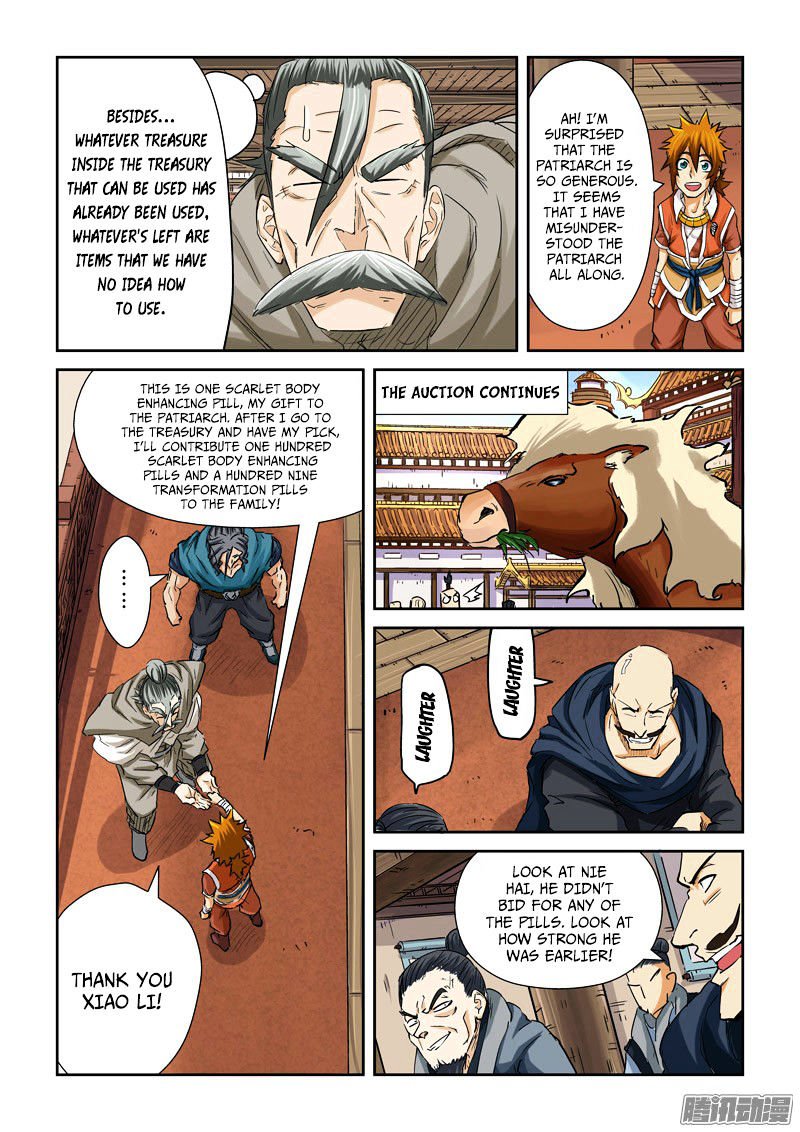 Tales of Demons and Gods Chapter 94 scans online, Read Tales of Demons and Gods Chapter 94 in english, read Tales of Demons and Gods Chapter 94 for free, Tales of Demons and Gods Chapter 94 asura scans, Tales of Demons and Gods Chapter 94 asura, , Tales of Demons and Gods Chapter 94 at asura scans