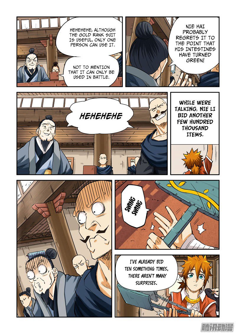 Tales of Demons and Gods Chapter 94 scans online, Read Tales of Demons and Gods Chapter 94 in english, read Tales of Demons and Gods Chapter 94 for free, Tales of Demons and Gods Chapter 94 asura scans, Tales of Demons and Gods Chapter 94 asura, , Tales of Demons and Gods Chapter 94 at asura scans