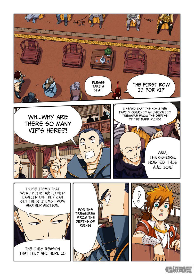 Tales of Demons and Gods Chapter 94 scans online, Read Tales of Demons and Gods Chapter 94 in english, read Tales of Demons and Gods Chapter 94 for free, Tales of Demons and Gods Chapter 94 asura scans, Tales of Demons and Gods Chapter 94 asura, , Tales of Demons and Gods Chapter 94 at asura scans