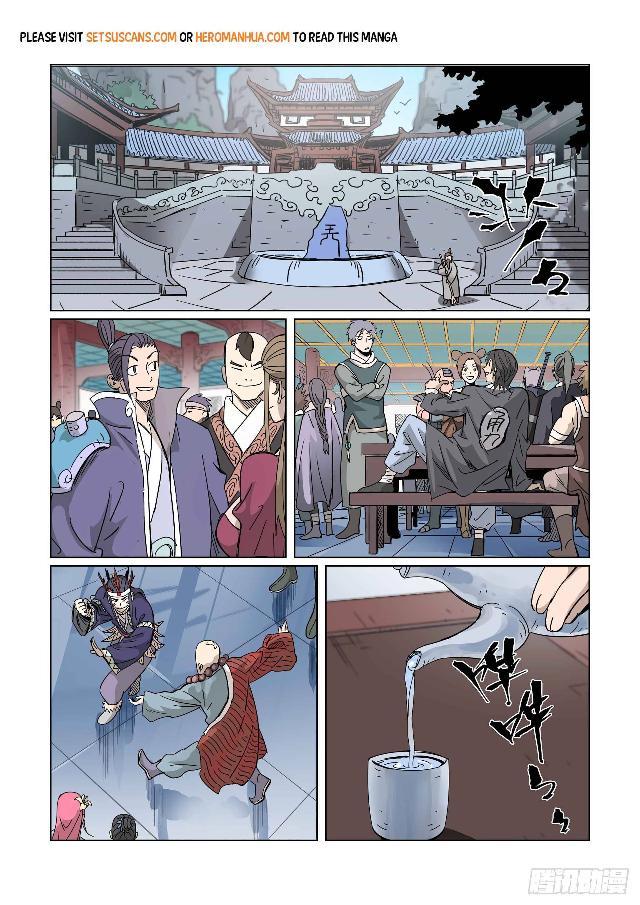 Tales of Demons and Gods Chapter 335.1 scans online, Read Tales of Demons and Gods Chapter 335.1 in english, read Tales of Demons and Gods Chapter 335.1 for free, Tales of Demons and Gods Chapter 335.1 asura scans, Tales of Demons and Gods Chapter 335.1 asura, , Tales of Demons and Gods Chapter 335.1 at asura scans
