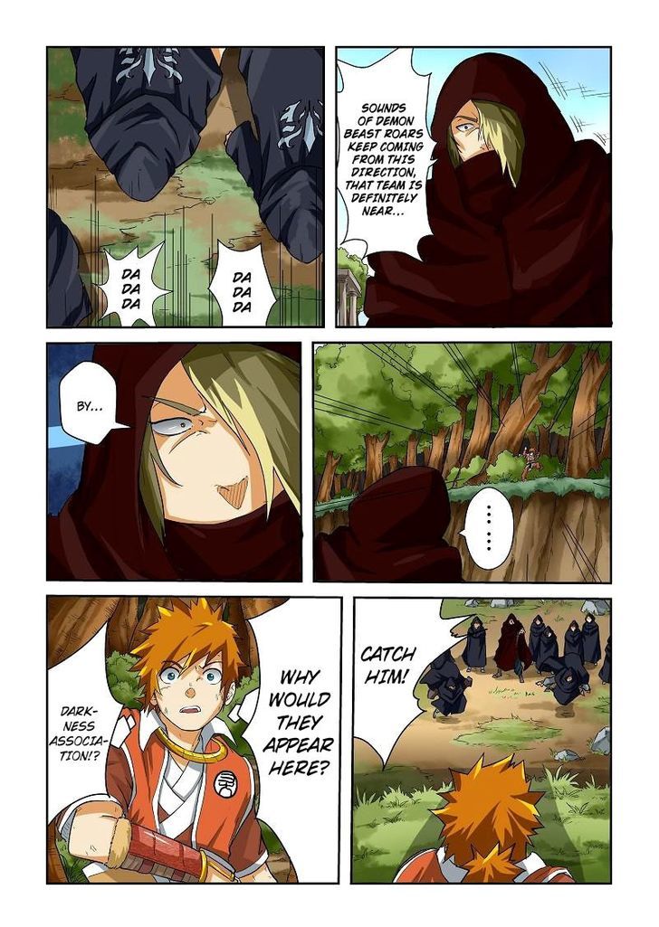 Chapter 58 - Page 2