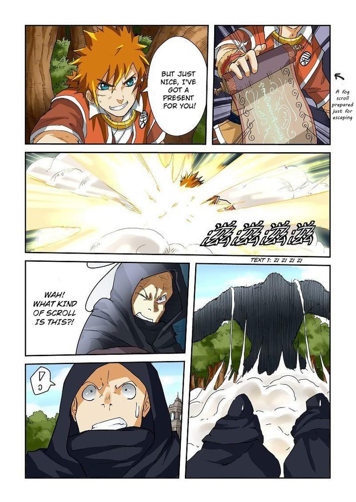 Chapter 58 - Page 3