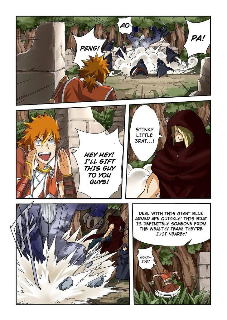 Chapter 58 - Page 5