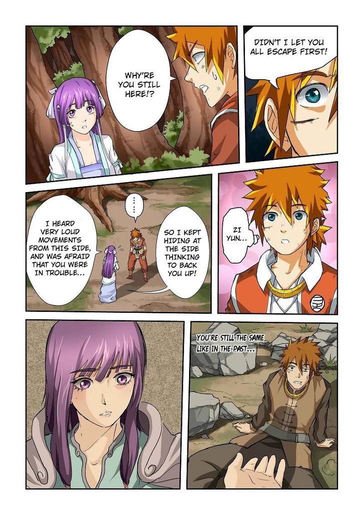 Chapter 58 - Page 7