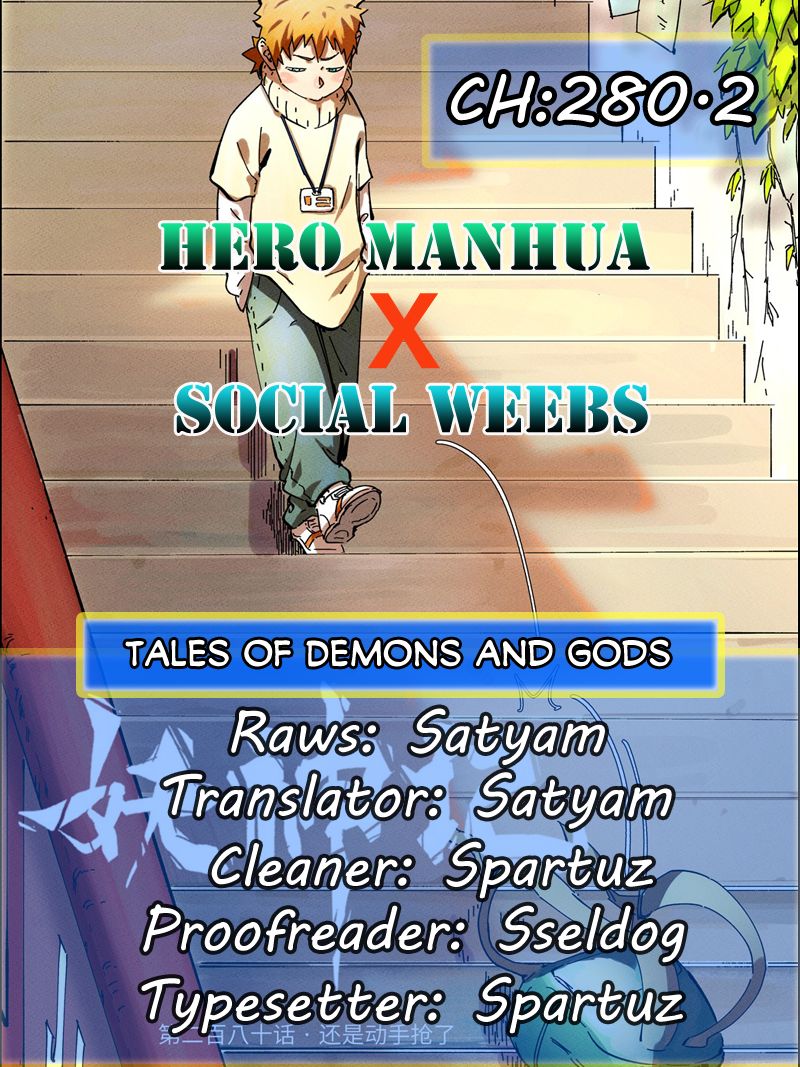 Tales of Demons and Gods Chapter 280.2 scans online, Read Tales of Demons and Gods Chapter 280.2 in english, read Tales of Demons and Gods Chapter 280.2 for free, Tales of Demons and Gods Chapter 280.2 asura scans, Tales of Demons and Gods Chapter 280.2 asura, , Tales of Demons and Gods Chapter 280.2 at asura scans