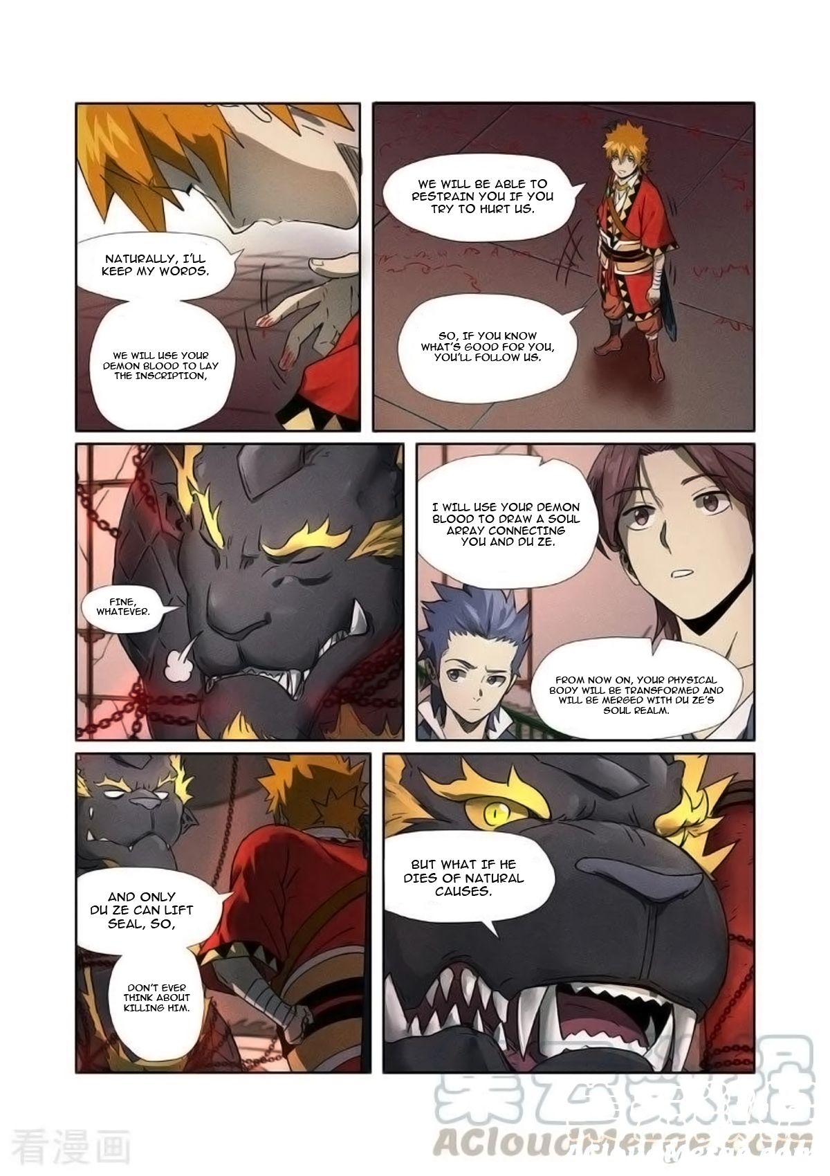 Tales of Demons and Gods Chapter 280.2 scans online, Read Tales of Demons and Gods Chapter 280.2 in english, read Tales of Demons and Gods Chapter 280.2 for free, Tales of Demons and Gods Chapter 280.2 asura scans, Tales of Demons and Gods Chapter 280.2 asura, , Tales of Demons and Gods Chapter 280.2 at asura scans