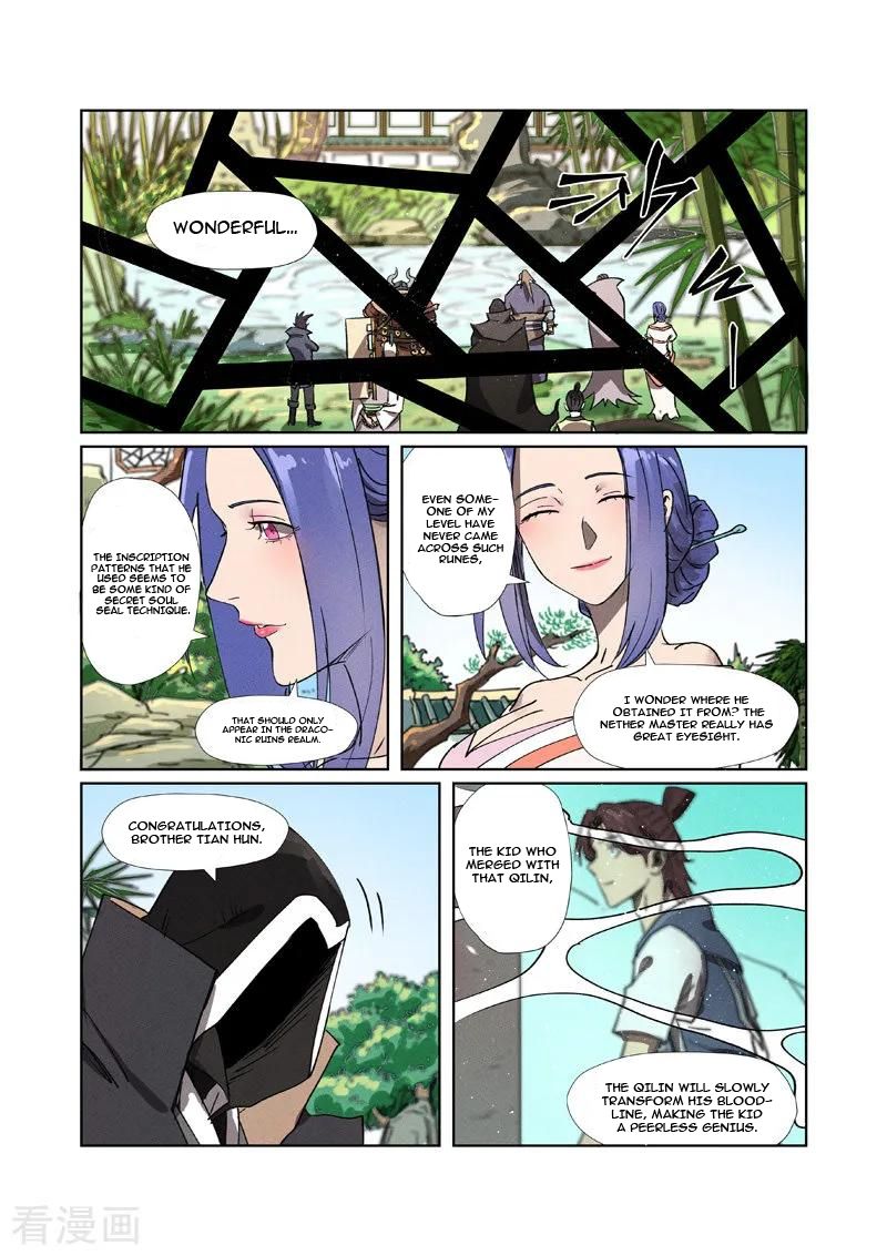 Tales of Demons and Gods Chapter 280.2 scans online, Read Tales of Demons and Gods Chapter 280.2 in english, read Tales of Demons and Gods Chapter 280.2 for free, Tales of Demons and Gods Chapter 280.2 asura scans, Tales of Demons and Gods Chapter 280.2 asura, , Tales of Demons and Gods Chapter 280.2 at asura scans