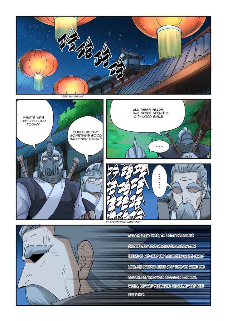Tales of Demons and Gods Chapter 128.5 scans online, Read Tales of Demons and Gods Chapter 128.5 in english, read Tales of Demons and Gods Chapter 128.5 for free, Tales of Demons and Gods Chapter 128.5 asura scans, Tales of Demons and Gods Chapter 128.5 asura, , Tales of Demons and Gods Chapter 128.5 at asura scans
