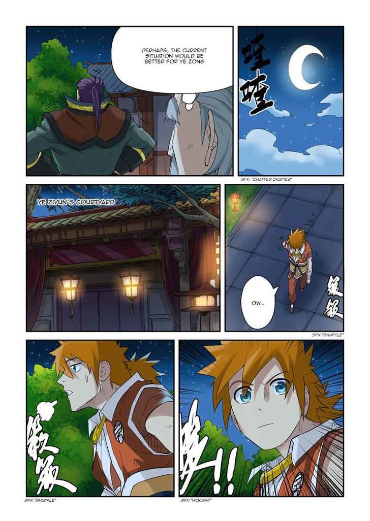 Tales of Demons and Gods Chapter 128.5 scans online, Read Tales of Demons and Gods Chapter 128.5 in english, read Tales of Demons and Gods Chapter 128.5 for free, Tales of Demons and Gods Chapter 128.5 asura scans, Tales of Demons and Gods Chapter 128.5 asura, , Tales of Demons and Gods Chapter 128.5 at asura scans