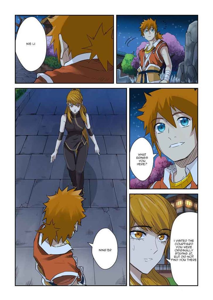 Tales of Demons and Gods Chapter 128.5 scans online, Read Tales of Demons and Gods Chapter 128.5 in english, read Tales of Demons and Gods Chapter 128.5 for free, Tales of Demons and Gods Chapter 128.5 asura scans, Tales of Demons and Gods Chapter 128.5 asura, , Tales of Demons and Gods Chapter 128.5 at asura scans