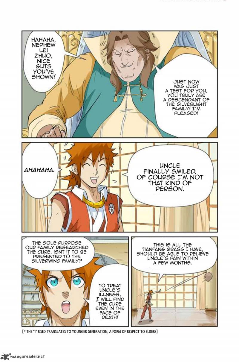Tales of Demons and Gods Chapter 154 scans online, Read Tales of Demons and Gods Chapter 154 in english, read Tales of Demons and Gods Chapter 154 for free, Tales of Demons and Gods Chapter 154 asura scans, Tales of Demons and Gods Chapter 154 asura, , Tales of Demons and Gods Chapter 154 at asura scans