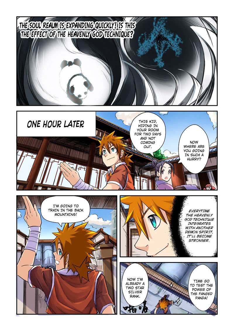 Chapter 97 - Page 5