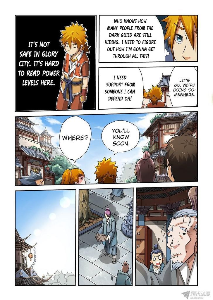 Tales of Demons and Gods Chapter 71 scans online, Read Tales of Demons and Gods Chapter 71 in english, read Tales of Demons and Gods Chapter 71 for free, Tales of Demons and Gods Chapter 71 asura scans, Tales of Demons and Gods Chapter 71 asura, , Tales of Demons and Gods Chapter 71 at asura scans
