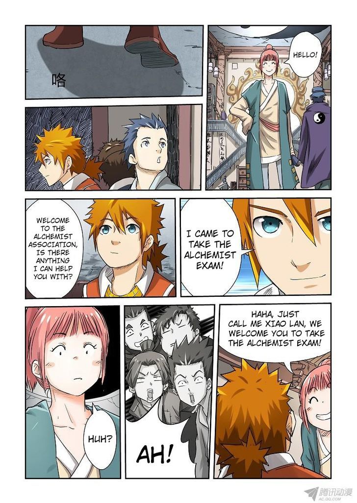 Tales of Demons and Gods Chapter 71 scans online, Read Tales of Demons and Gods Chapter 71 in english, read Tales of Demons and Gods Chapter 71 for free, Tales of Demons and Gods Chapter 71 asura scans, Tales of Demons and Gods Chapter 71 asura, , Tales of Demons and Gods Chapter 71 at asura scans
