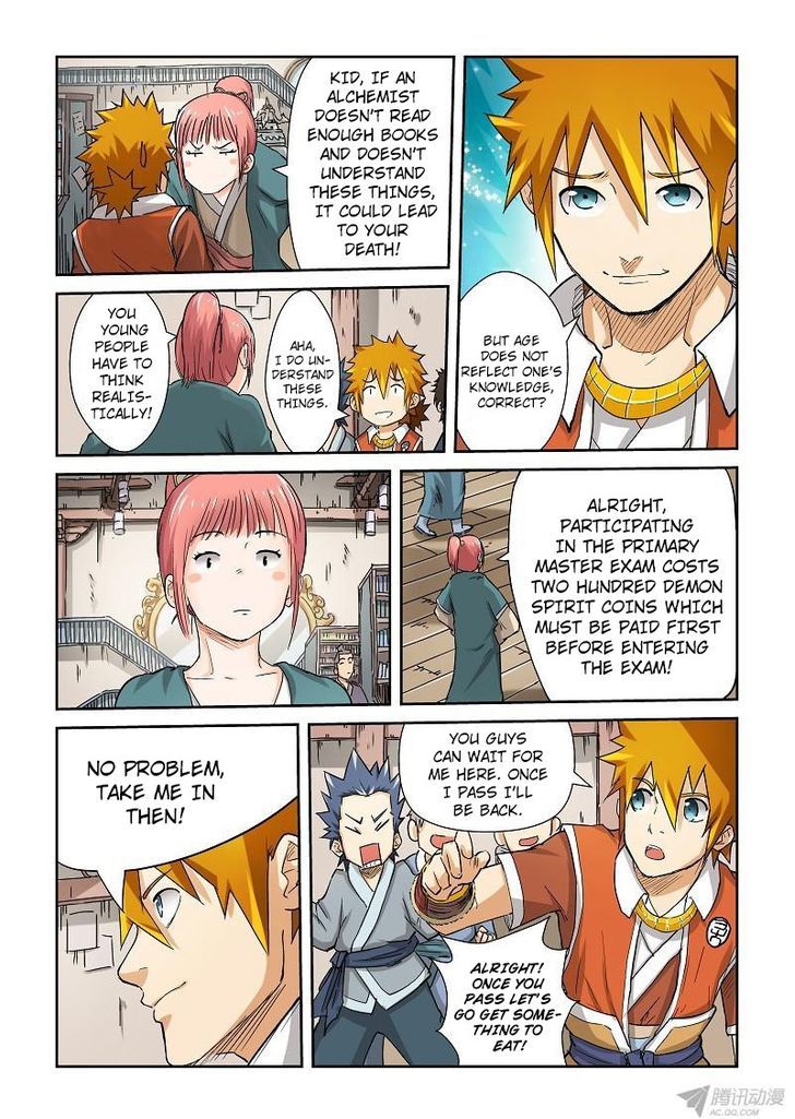 Tales of Demons and Gods Chapter 71 scans online, Read Tales of Demons and Gods Chapter 71 in english, read Tales of Demons and Gods Chapter 71 for free, Tales of Demons and Gods Chapter 71 asura scans, Tales of Demons and Gods Chapter 71 asura, , Tales of Demons and Gods Chapter 71 at asura scans