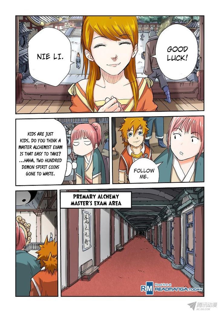 Tales of Demons and Gods Chapter 71 scans online, Read Tales of Demons and Gods Chapter 71 in english, read Tales of Demons and Gods Chapter 71 for free, Tales of Demons and Gods Chapter 71 asura scans, Tales of Demons and Gods Chapter 71 asura, , Tales of Demons and Gods Chapter 71 at asura scans