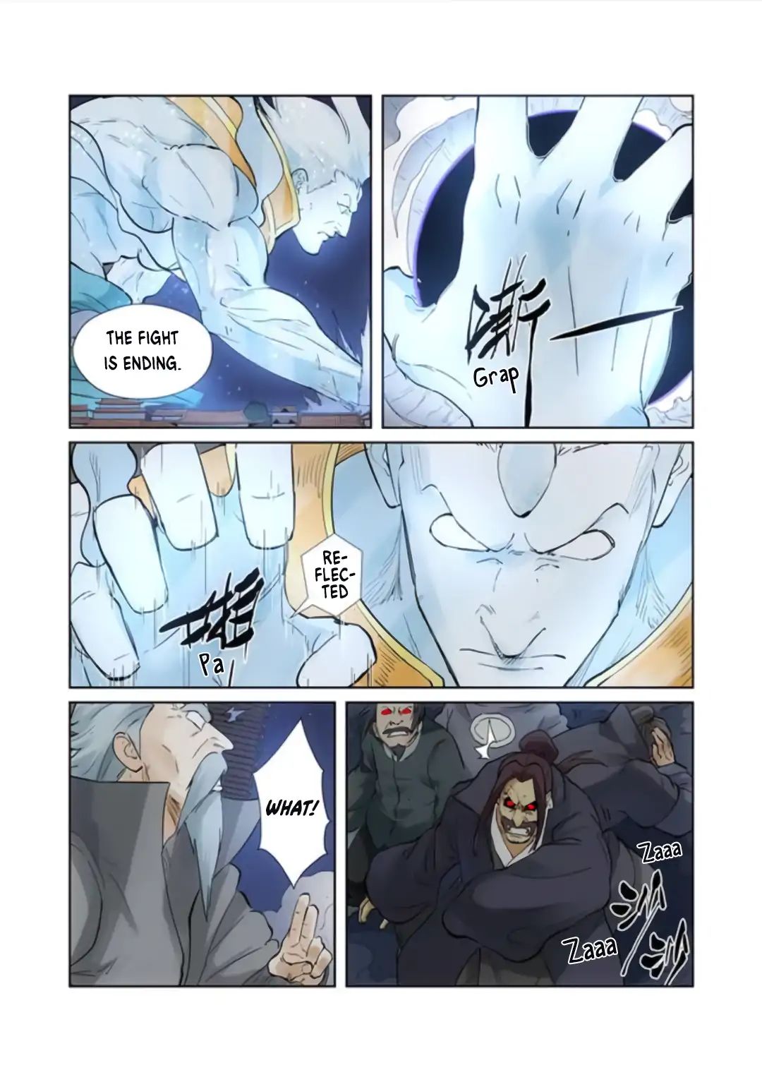 Tales of Demons and Gods Chapter 209 scans online, Read Tales of Demons and Gods Chapter 209 in english, read Tales of Demons and Gods Chapter 209 for free, Tales of Demons and Gods Chapter 209 asura scans, Tales of Demons and Gods Chapter 209 asura, , Tales of Demons and Gods Chapter 209 at asura scans