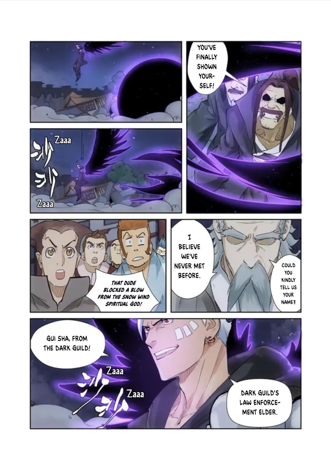 Tales of Demons and Gods Chapter 209 scans online, Read Tales of Demons and Gods Chapter 209 in english, read Tales of Demons and Gods Chapter 209 for free, Tales of Demons and Gods Chapter 209 asura scans, Tales of Demons and Gods Chapter 209 asura, , Tales of Demons and Gods Chapter 209 at asura scans