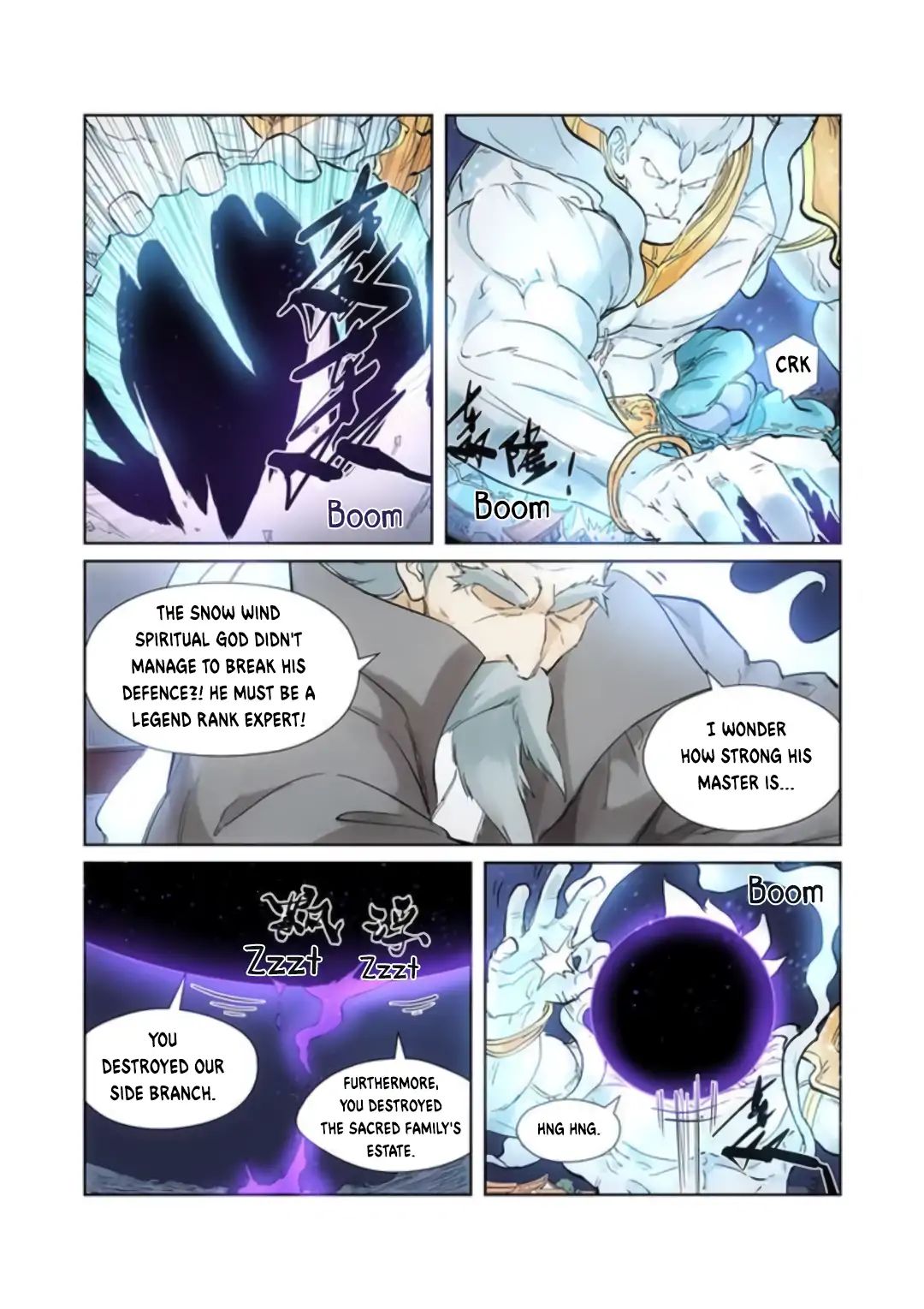 Tales of Demons and Gods Chapter 209 scans online, Read Tales of Demons and Gods Chapter 209 in english, read Tales of Demons and Gods Chapter 209 for free, Tales of Demons and Gods Chapter 209 asura scans, Tales of Demons and Gods Chapter 209 asura, , Tales of Demons and Gods Chapter 209 at asura scans