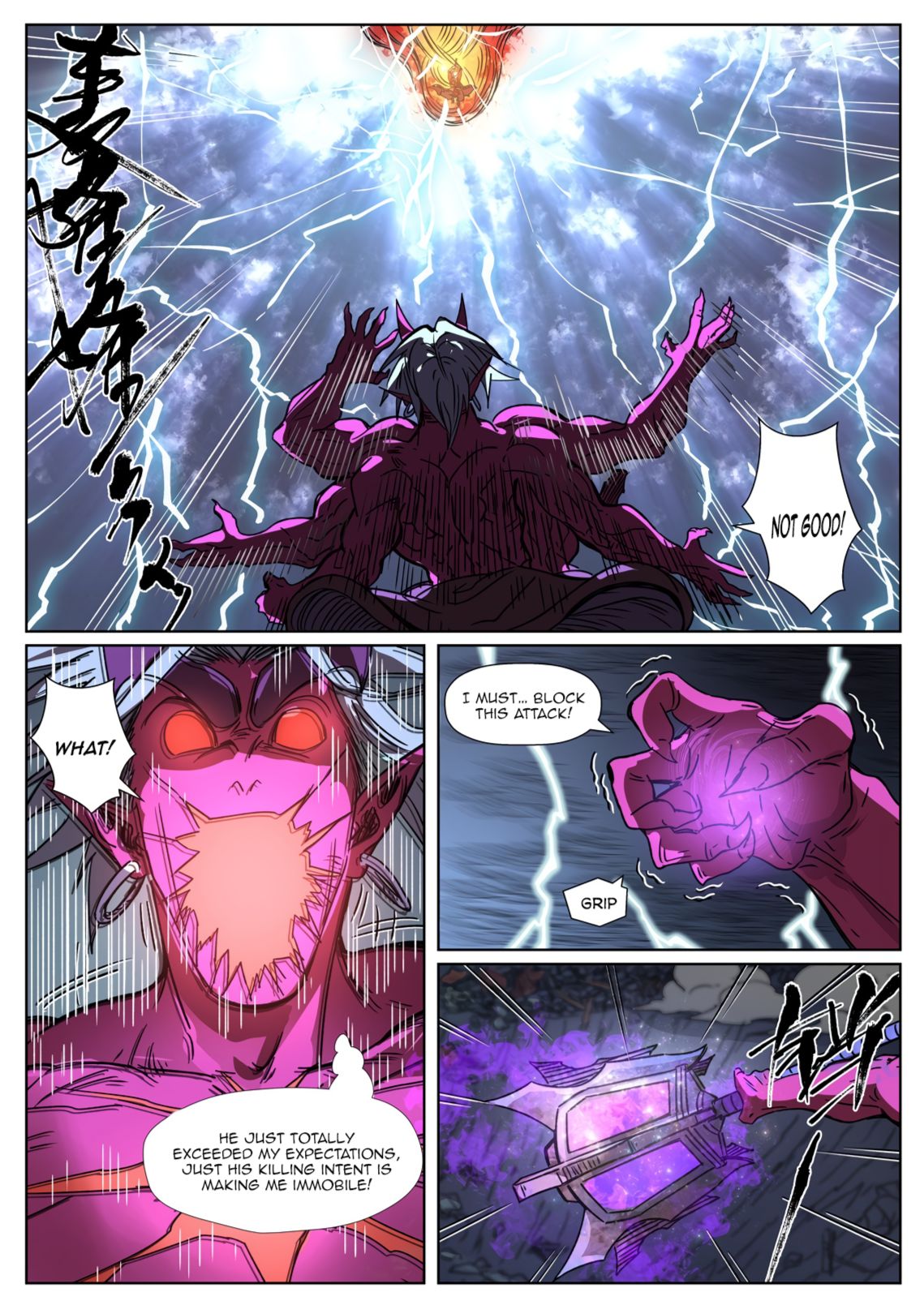 Tales of Demons and Gods Chapter 294.1 scans online, Read Tales of Demons and Gods Chapter 294.1 in english, read Tales of Demons and Gods Chapter 294.1 for free, Tales of Demons and Gods Chapter 294.1 asura scans, Tales of Demons and Gods Chapter 294.1 asura, , Tales of Demons and Gods Chapter 294.1 at asura scans