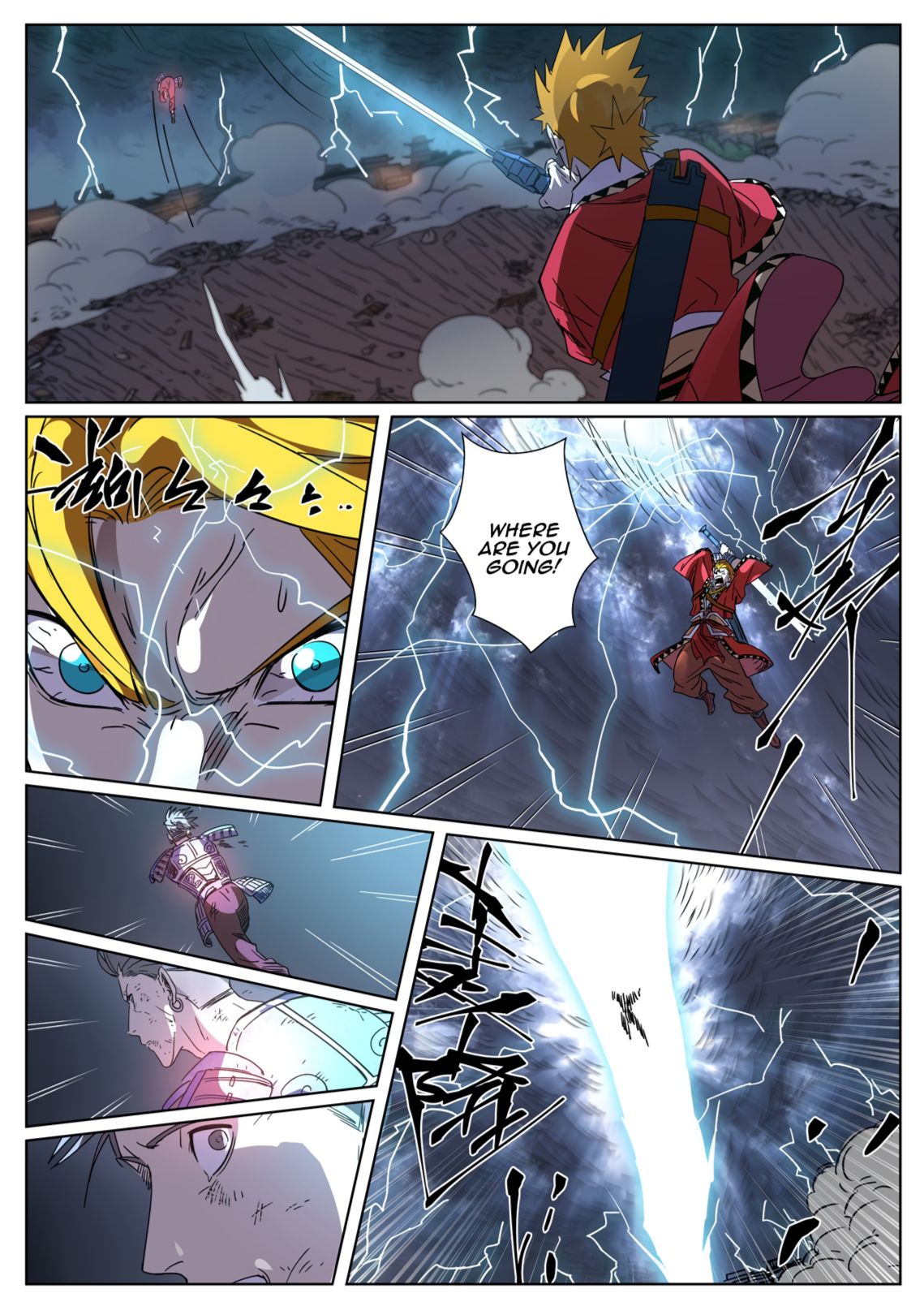Tales of Demons and Gods Chapter 294.1 scans online, Read Tales of Demons and Gods Chapter 294.1 in english, read Tales of Demons and Gods Chapter 294.1 for free, Tales of Demons and Gods Chapter 294.1 asura scans, Tales of Demons and Gods Chapter 294.1 asura, , Tales of Demons and Gods Chapter 294.1 at asura scans