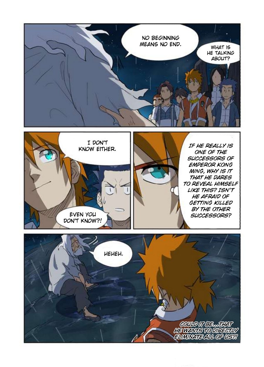 Tales of Demons and Gods Chapter 173.5 scans online, Read Tales of Demons and Gods Chapter 173.5 in english, read Tales of Demons and Gods Chapter 173.5 for free, Tales of Demons and Gods Chapter 173.5 asura scans, Tales of Demons and Gods Chapter 173.5 asura, , Tales of Demons and Gods Chapter 173.5 at asura scans