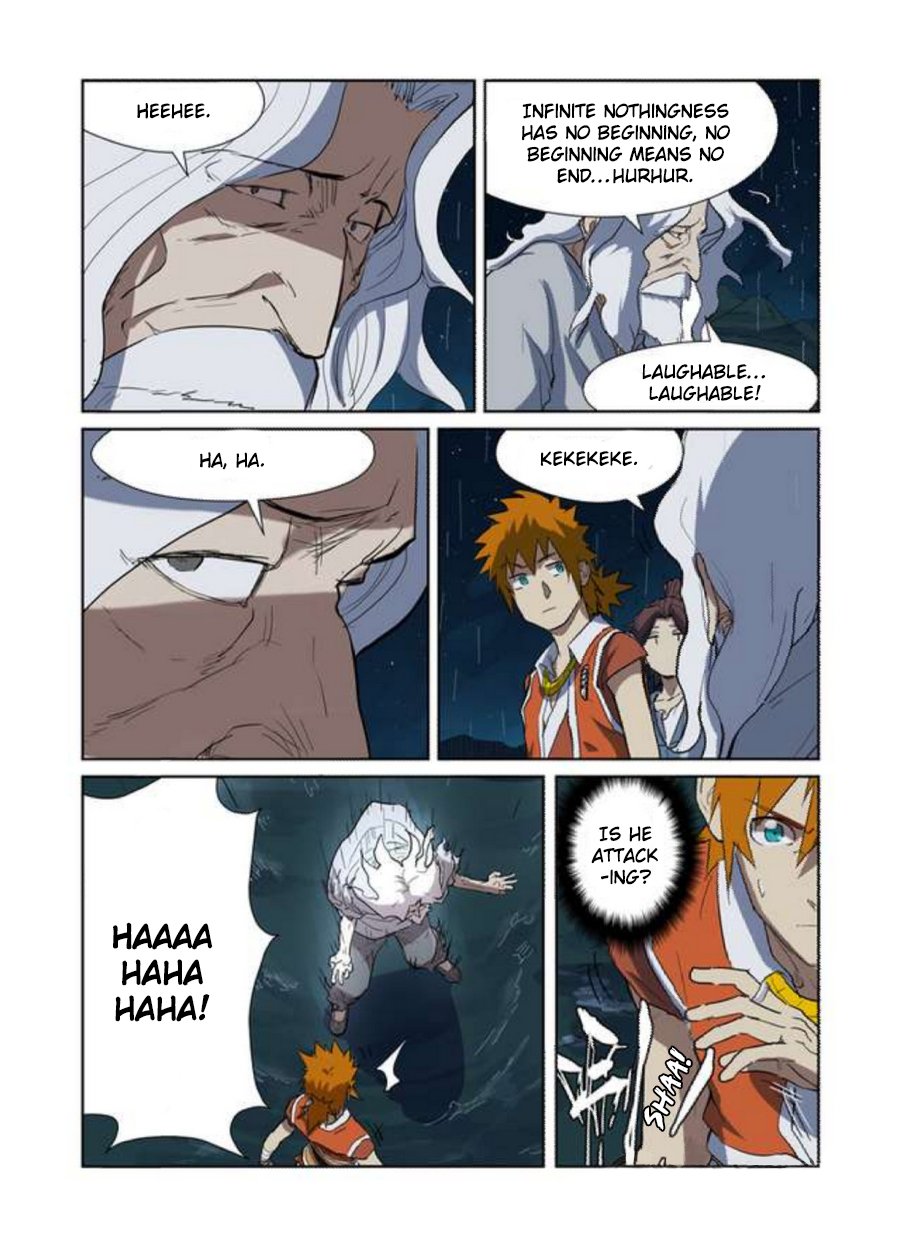 Tales of Demons and Gods Chapter 173.5 scans online, Read Tales of Demons and Gods Chapter 173.5 in english, read Tales of Demons and Gods Chapter 173.5 for free, Tales of Demons and Gods Chapter 173.5 asura scans, Tales of Demons and Gods Chapter 173.5 asura, , Tales of Demons and Gods Chapter 173.5 at asura scans