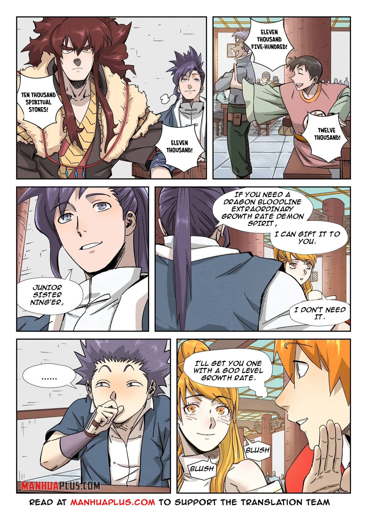 Tales of Demons and Gods Chapter 336.1 scans online, Read Tales of Demons and Gods Chapter 336.1 in english, read Tales of Demons and Gods Chapter 336.1 for free, Tales of Demons and Gods Chapter 336.1 asura scans, Tales of Demons and Gods Chapter 336.1 asura, , Tales of Demons and Gods Chapter 336.1 at asura scans