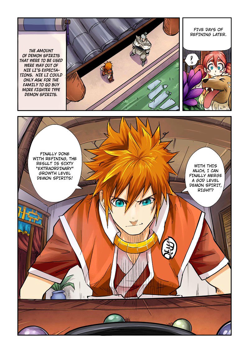 Tales of Demons and Gods Chapter 96.5 scans online, Read Tales of Demons and Gods Chapter 96.5 in english, read Tales of Demons and Gods Chapter 96.5 for free, Tales of Demons and Gods Chapter 96.5 asura scans, Tales of Demons and Gods Chapter 96.5 asura, , Tales of Demons and Gods Chapter 96.5 at asura scans