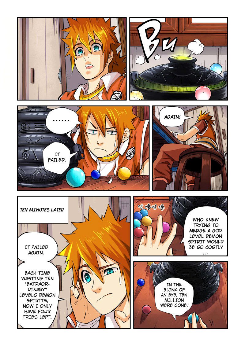 Tales of Demons and Gods Chapter 96.5 scans online, Read Tales of Demons and Gods Chapter 96.5 in english, read Tales of Demons and Gods Chapter 96.5 for free, Tales of Demons and Gods Chapter 96.5 asura scans, Tales of Demons and Gods Chapter 96.5 asura, , Tales of Demons and Gods Chapter 96.5 at asura scans
