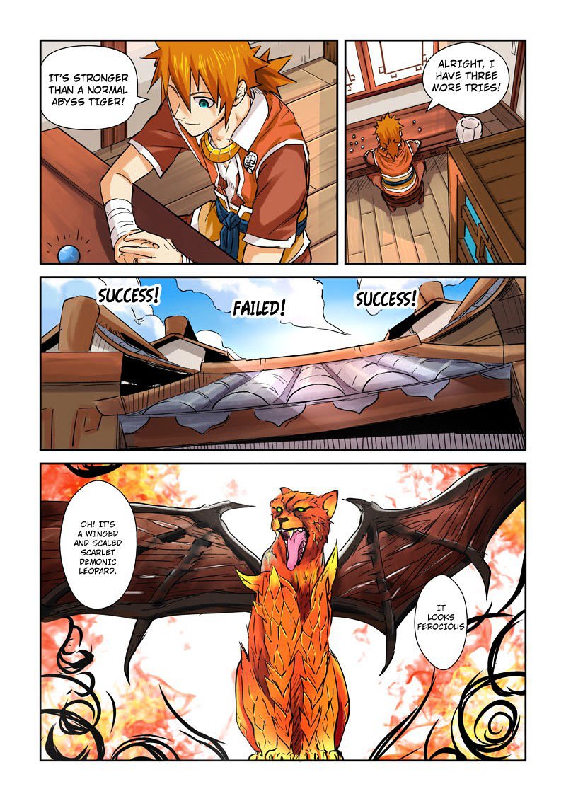 Tales of Demons and Gods Chapter 96.5 scans online, Read Tales of Demons and Gods Chapter 96.5 in english, read Tales of Demons and Gods Chapter 96.5 for free, Tales of Demons and Gods Chapter 96.5 asura scans, Tales of Demons and Gods Chapter 96.5 asura, , Tales of Demons and Gods Chapter 96.5 at asura scans