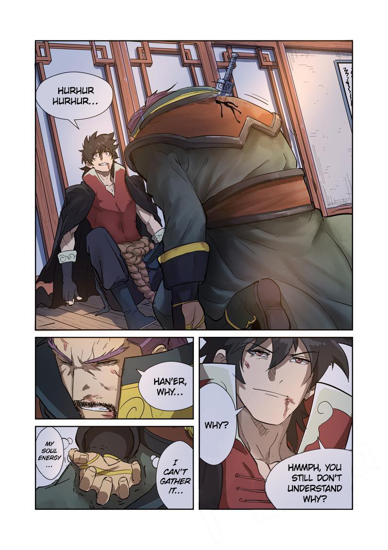 Tales of Demons and Gods Chapter 190.5 scans online, Read Tales of Demons and Gods Chapter 190.5 in english, read Tales of Demons and Gods Chapter 190.5 for free, Tales of Demons and Gods Chapter 190.5 asura scans, Tales of Demons and Gods Chapter 190.5 asura, , Tales of Demons and Gods Chapter 190.5 at asura scans